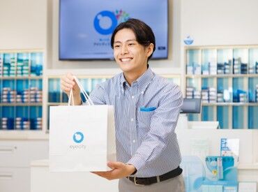面接率はほぼ100％！経験やスキル不問◎
ご応募いただいた皆さんとお会いしたいと考えています！
