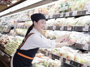 関東に180店舗以上展開している大手スーパー♪
イロイロ両立できちゃうシフト＆充実の待遇☆
週3日～でご家庭との両立も◎