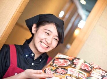 安楽亭ならあなたの「希望の働き方」がきっと叶います！
面接時にぜひご相談ください！