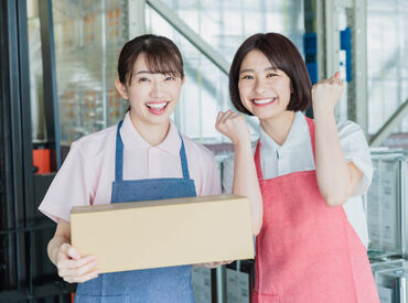 アズコーポレーション 倉敷営業所【007】 と～ってもカンタンなシンプル作業だから
知識や経験がなくても大丈夫です！
軽いものが多いのも安心ポイント☆
