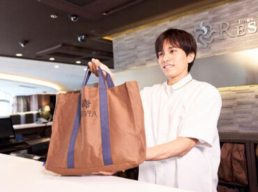 ＼履歴書不要◎／
事前の準備は不要です♪
お気軽にご応募ください◎