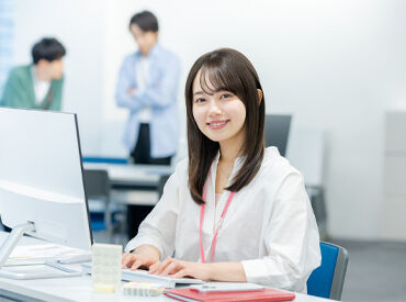 ≪基本17：30退勤＆土日休み≫
安定したリズムで働けるため
ご家庭との両立もバッチリ♪
※画像はイメージ