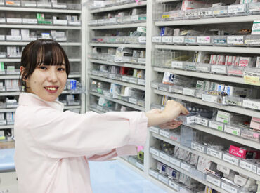 阪神調剤薬局 大阪西店（HS） ＼地域密着型の調剤薬局で働こう／
「勤務経験なし」「薬剤師として働いていたのはかなり昔」そんな方も歓迎！