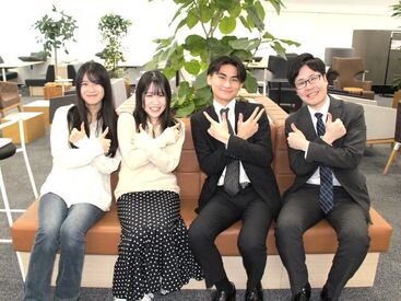 株式会社MAYA STAFFING【1月オープニング】/Z33-00655 《池袋・東池袋駅から徒歩圏内綺麗なオフィス♪》
1月6日START◎
週5日勤務で月26万8800円！
オフィスワーク未経験OKです！