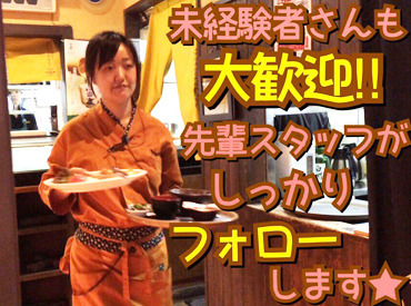 現金手渡しで“手取り実感”もOK
ワイワイ働ける居心地のいい職場です◎