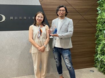 仕事ももちろん大事ですが
当社はスタッフのプライベートや
家庭の都合にもしっかり寄り添います◎