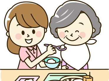 社会福祉法人青洲会　特別養護老人ホームいなの里 子育てや家事と両立したい方も安心♪
シフト自由＆マイカー通勤OK！あなたの都合に合わせて働けます★