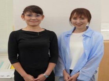 正社員登用制度あり!
頑張り次第で
キャリアアップが可能です◎
安定した環境で
長く働きたい方にピッタリ☆