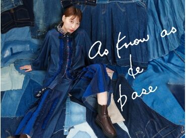 AS KNOW AS de base 鹿児島山形屋 ＼私だって欲しくなっちゃう／
# 嬉しい社割60％オフ（小物50％オフ）
トレンド情報も最旬アイテムもお得にGETしませんか!?