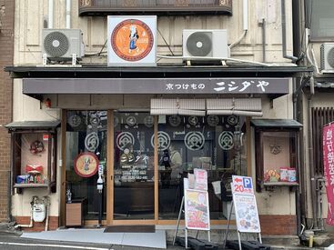 フルタイムなどでがっつり働きたい方、
大歓迎です!!!