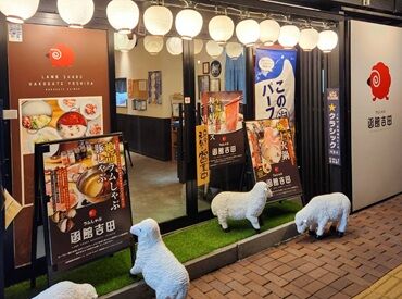 大門エリアのしゃぶしゃぶ専門店です。
ラム肉の他、和牛、北海道産豚肉を提供しています。