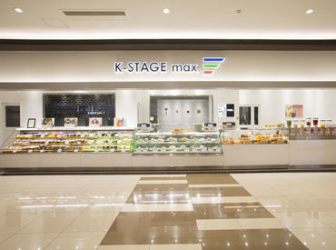 ★20％OFF！社割あり★
食費を節約しつつ、今日のおかずをお得にGET◎
食卓がオシャレになるMENUがいっぱい♪