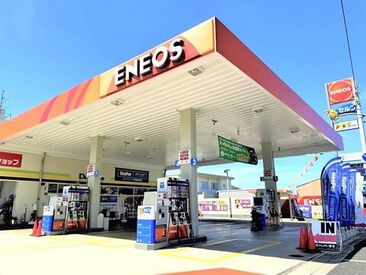 Dr.Drive セルフ泉佐野西サービスステーション すぐに稼げて働き方の融通が利くお仕事始めませんか？？
先輩がしっかりとフォローするので安心してスタートできます♪