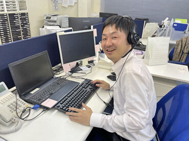 経験者の方も歓迎★
スキルなどによっては時給1600円も！