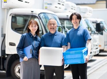 「人を支える」ことができるお仕事♪
会社負担で国家資格”運行管理”も取得可能です！
※画像はイメージです