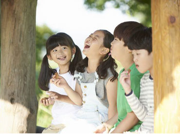 未経験スタート大歓迎♪
子どもとふれあいながら、放課後の時間を有効活用しませんか？