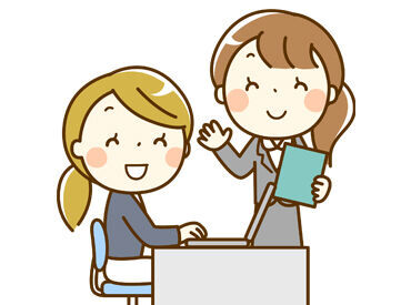 株式会社ラルズ 〈月給22万円～〉〈賞与あり〉
職場は石山通沿にある株式会社ラルズ本部◎
通訳スタッフとして安定しながら働きませんか？