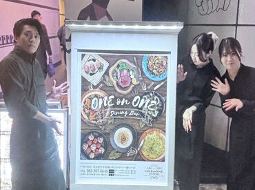 ONE on ONE 「大丈夫？」「困ったことはない？」と
お互いに声を掛け合いながら業務を進めています◎
チームワーク抜群の職場で働きやすい♪