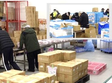 ≫週3日～勤務OK！≪
今のライフスタイルに合わせて働ける◎
プライベートの予定も組みやすい★