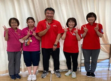 横浜市鶴ケ峰地域ケアプラザ 未経験者さん大歓迎！
私たちと笑顔を支えるお仕事をしませんか？
「介護の仕事は初めてで不安…」
なんて方もご安心ください♪