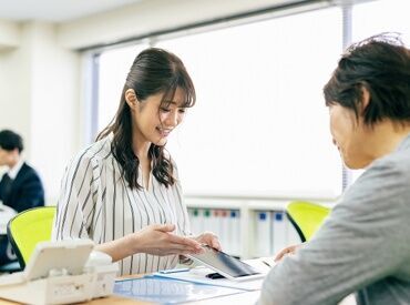 事務・公共の知識が深まる。
活かせる。
未経験者も経験者も歓迎★