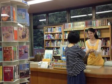  株式会社リブネット　※勤務地：熊野市～熊野市近隣エリア お仕事にブランクがあっても問題なし☆彡
イチから丁寧にお教えします！
オンライン面接も可能です！