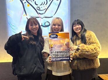 Roller Coast Minato Mirai　ローラーコースト みなとみらい 素材の旨みを活かしたハンバーガーが
老若男女問わず大人気★☆
アメリカンダイナーな空間で
一緒に働きませんか♪
