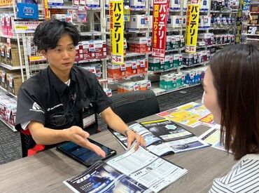 スーパーオートバックス 盛岡南 時給1150円～＆昇給あり★
交通費支給や社員割引、社会保険も完備！
短時間勤務も相談OK♪