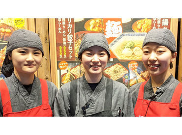 ＊サービスエリア/パーキングエリアで働こう＊
生活に合わせて好きな時間に稼げます！
学生・主婦(夫)・Wワークさん大歓迎！