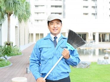 のんびりとした職場だから、
焦らず自分のペースで働けます♪
未経験でも安心して始められる環境です◎