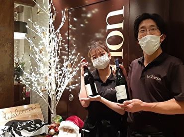 ◆大人のムード漂う焼肉バル「La Shomon」
落ち着いた雰囲気が魅力の焼肉バルで、
ワンランク上の接客を学びながら働けます♪