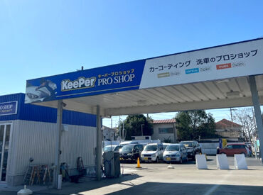 ≪即日勤務もOK≫1日2時間～無理なく働けるシフトで今すぐスタート！
あなたの生活に合わせた働き方ができます◎
