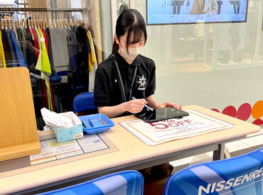 株式会社日専連ファイナンス（勤務地：COCOSA） ＼COCOSA内♪／
座っての受付作業中心だから、
仕事終わりに「足がパンパン…！」なんてことにはなりません◎