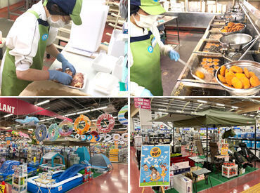 包丁は使いません！スキルもいりません◎
簡単なお仕事だけをお任せします♪
選べるシフトも色々！週1～好きな日にシフトIN！