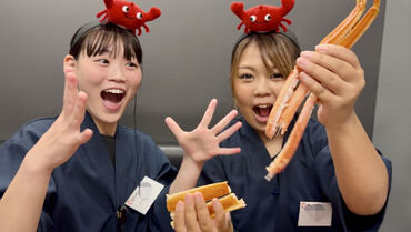 かにざんまい 銀座店 人気のお店「かにざんまい」が銀座にOPEN！
皆でワイワイ楽しく働ける職場を目指してます！
新しい環境で一緒に働きましょう！