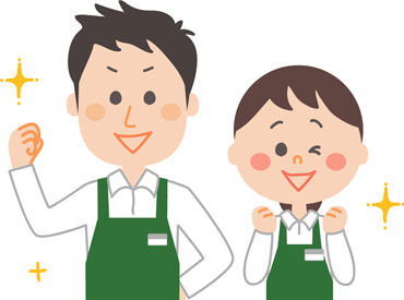 釣りの知識や販売経験はなくてOK！
スタッフが基礎から丁寧にサポートします◎
入社後に少しずつ覚えていけば大丈夫♪