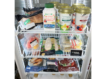 <居心地の良さも高い定着率の秘訣>
休憩室は冷蔵庫・レンジはもちろん、無料のウォーターサーバーまで完備♪