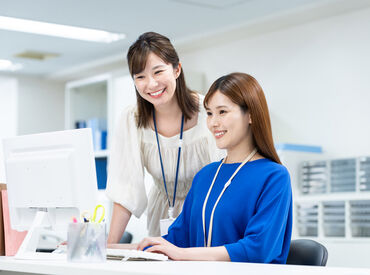 おしゃれも規定内で楽しんでOK♪
自分らしいスタイルのまま、おしゃれを楽しみながら働けます！
※画像はイメージ