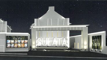 SULATA足利 残業ほぼなしで定時退社OK＆深夜勤務もほぼなし！
しっかり休める週休2日＆年間休日117日でプライベートも大切にできる職場♪