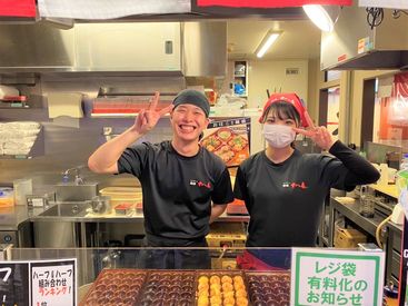 お仕事は簡単なことからお任せ◎
フリーターさん/学生さん/主婦(夫)さんetc…バイトの経験問わず、誰でも活躍できますよ♪