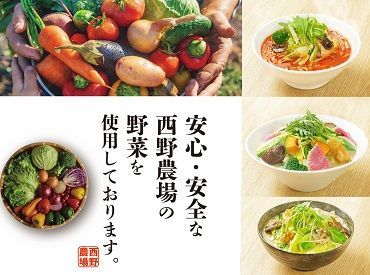 イメージ写真