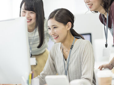 株式会社エムエムシー 服装・髪型・髪色自由！！
ピアスやネイルなどのアクセサリーもOK◎
オシャレ好きな方も、ストレスフリーで働ける環境♪