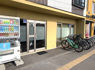 特定非営利活動法人 しろくま ＜福祉業界に興味がある方大歓迎！＞
20～60代の優しいスタッフが活躍中◎
わからないことも全力でサポートします♪