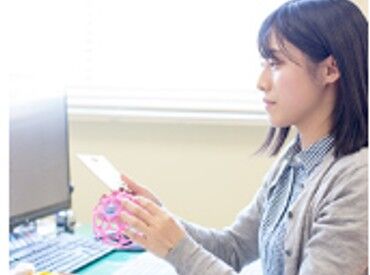 株式会社サンヨープレジャー（勤務地いろは堂） 「事務のお仕事にチャレンジしたい」という方もしっかりサポートしますので
安心してご応募くださいね♪