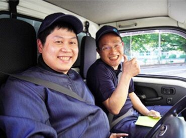 株式会社ギオン 八王子南センター 当センターの年齢層
20代　1名
30代　5名
40代　7名
50代　9名
60代　6名
と幅広い世代の方が活躍中！