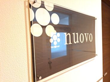 株式会社nuovo 新部署オープンに向けて、NEWスタッフをまずは10名の大量募集を行います！
大通駅からも西11丁目駅からもすぐな超絶好立地〇