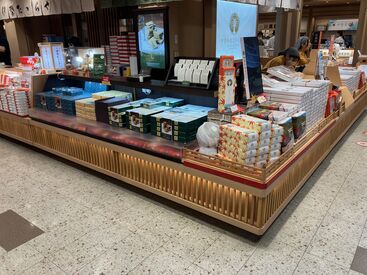 株式会社三重寿庵　三重寿庵内宮前店 伊勢奉祝えびせんべい・伊勢茶のラングドシャなど、
ご当地商品を販売する≪株式会社三重寿庵≫で販売スタッフを募集♪