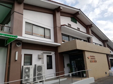 ≪扶養内勤務OK≫
1日4時間～勤務OKです！
短時間での勤務なので、お子さんのお迎えなどにも間に合います！