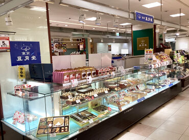 \先輩もみんな未経験から始めてます♪/
「経験がないから不安…」「商品を覚えるの大変そう…」
そんな方も安心して下さいね◎