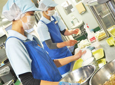 日本栄養給食株式会社　かつら愛児園(6021) ★未経験の方もご安心ください！★
あなたの習熟度に合わせて、
まずはできることからお任せします♪
お気軽にご応募ください＊